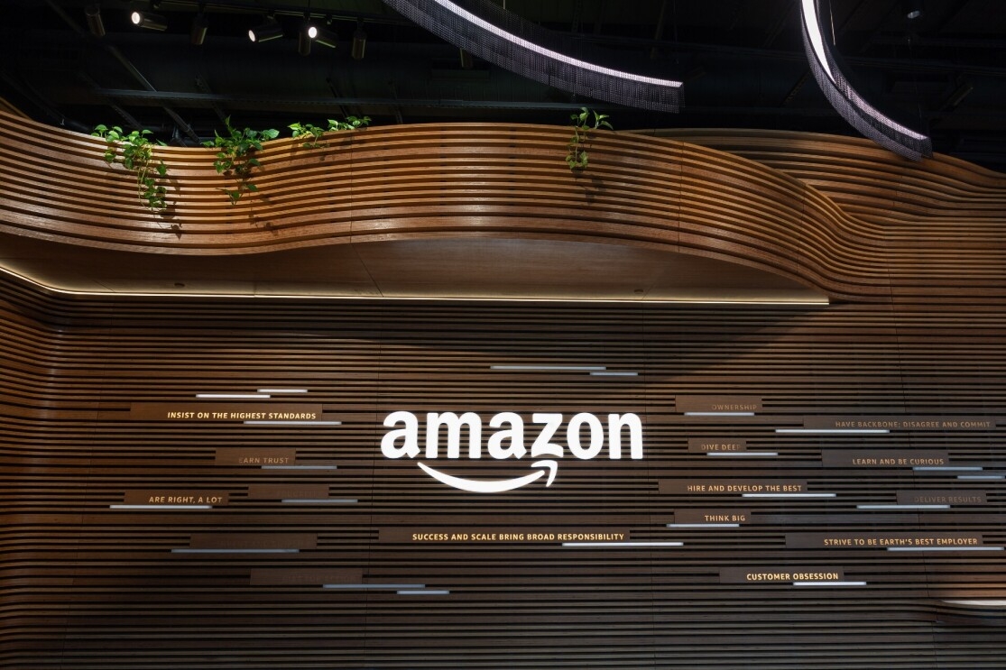 Amazon's HQ2 visitor center.